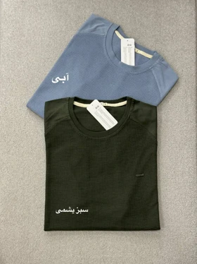 تیشرت مردانه ایرج
