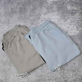 شلوار اسلش دمپا مچ دار