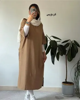 کفتان دوجیب