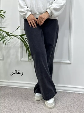 شلوار جین استریت