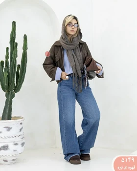 بامبرجکت مهرگان 5149