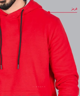 هودی قرمز ساده برند تیپ نتی 3072