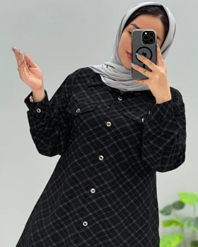 مانتو ابروبادی رمیصا