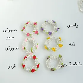 کش مو مرواریدی کش
