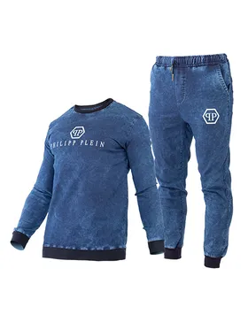 ست بلوز و شلوار اسپرت Philipp plein