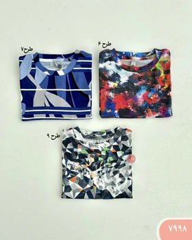 تیشرت کبریتی میکس 7998