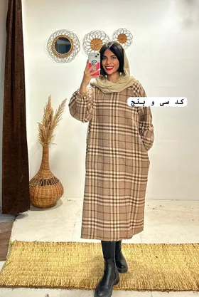 کفتان پشمی ساقی