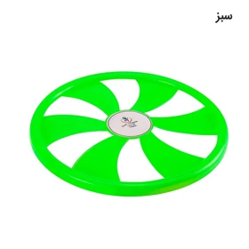 فریزبی تن زیب مدل پره ای