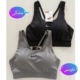نیم‌تنه پشت بندی فلامنت ورزشی زنانه