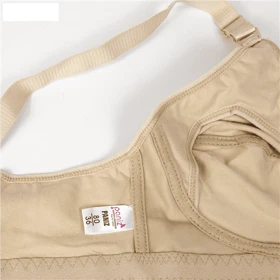 سوتین شیردهی پانیذ کد 66339-2