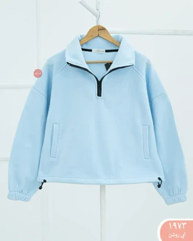 دورس نیم زیپ پایین گت 1973