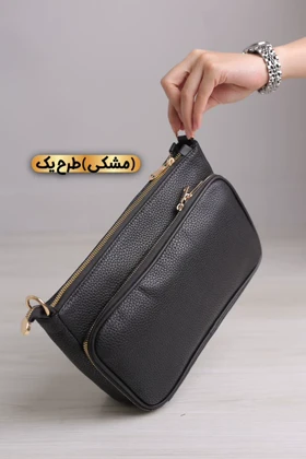 کیف زنانه
