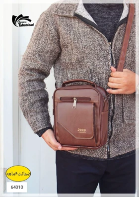 کیف رو دوشی مردانه Jeep