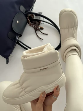 بوت جورابی سویل 2372 (کرم)