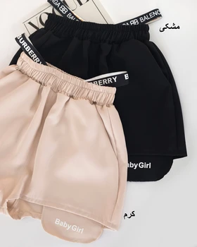 شورتک مازراتی
