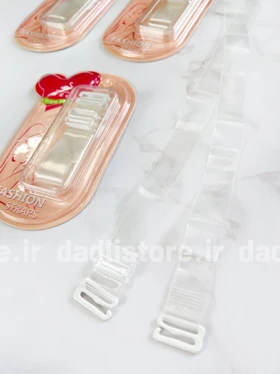 بند سوتین نامرئی قلاب فلزی Fashion straps