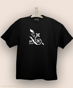 تیشرت لش مردانه و زنانه نوستالژی طرح دفتر مشق 40 برگ دهه شصتی