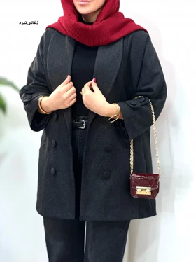 پالتو فوتر آستردار سونیا