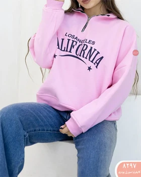 دورس نیم زیپ 8297