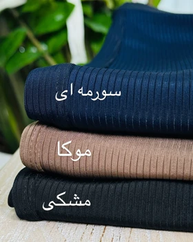 شلوار بوتکات مک