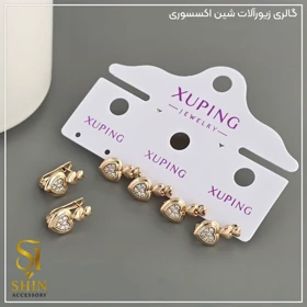 گوشواره زنانه ژوپینگ ، رنگ ثابت ضد حساسیت کدgzx09