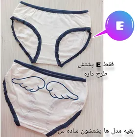 شورت ملوانی زنانه نخی وارداتی