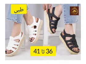 صندل طبی زنانه تابستانه رها