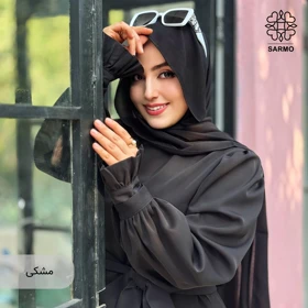 ساق دست مچی