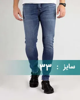 شلوار جین مردانه آبی