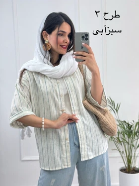 مانتو لینن آلما