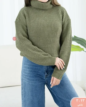 بافت یقه اسکی 3023