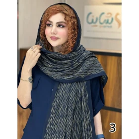 شال کد 1689/6