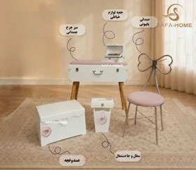 ست میز چرخ چمدانی دوژان طرح کرم راه صورتی
