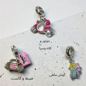 چارم پاندورا برنجی سری pink