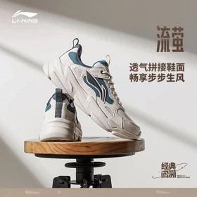 کفش پیاده روی لینینگ مدل AGCT378-1