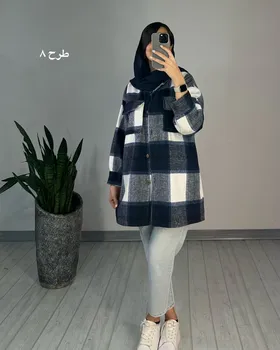 شکت پشمی سانا1