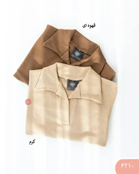 بلوز کراپ یقه دار 6210