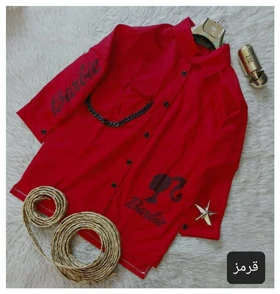 مانتو اسپرت مدل باربی