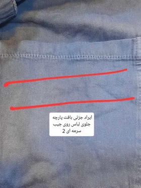 مانتو کتان زارا new ( دارای ایراد جزئی )