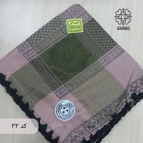روسری لبنانی