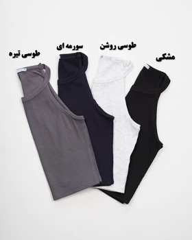 کراپ کبریتی