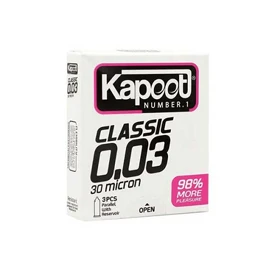 کاندوم فوق العاده نازک 30 میکرون کاپوت 3 عددی