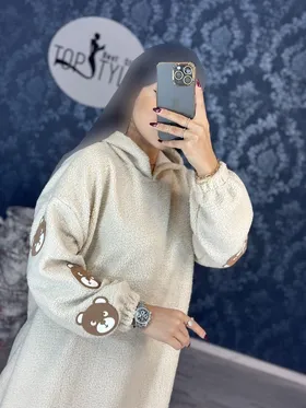 هودی : 8432