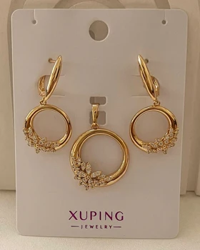 نیم ست گندم ژوپینگ