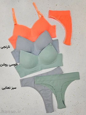 ست نیم‌تنه کاپ‌دار و شورت بکلس