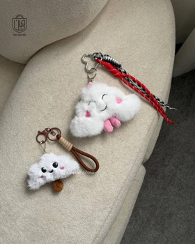 چارم بگ ابر
