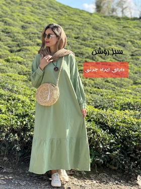 پیراهن مانتویی ساحل ( دارای ایراد جزئی )