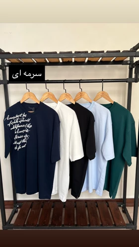 تیشرت استین کوتاه 4253