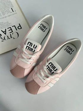 ونس دوخط میومیو الیزه 3146