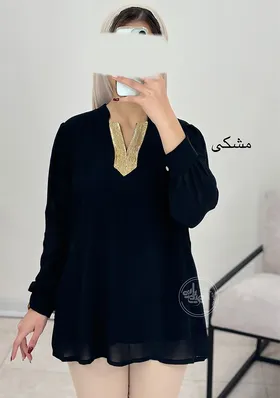 شومیز مارینا